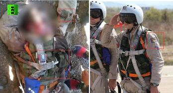 中国飞行员爆料视频播放,揭秘中国飞行员爆料视频背后的震撼瞬间  第2张