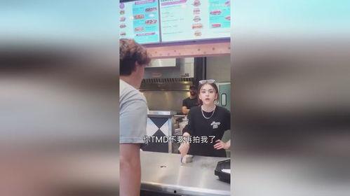 网友爆料女老板视频大全,揭秘职场潜规则与人性黑暗面 第2张 网友爆料女老板视频大全,揭秘职场潜规则与人性黑暗面 第2张