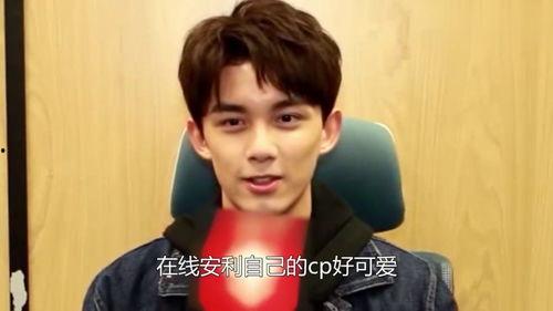 娱乐吃瓜吴磊视频大全,笑料百出，精彩瞬间尽收眼底