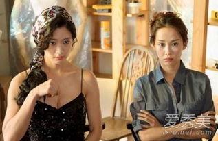 工作女郎完整版在线观看,职场风云，激情燃烧的岁月  第1张