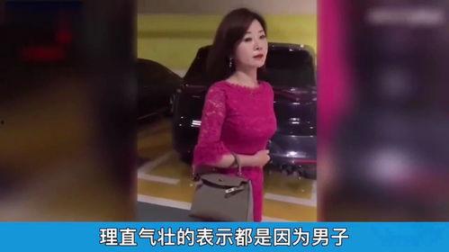 台州少妇出轨爆料视频网,真相究竟如何？  第1张